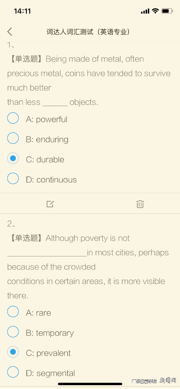 ͼƬ 1.png ͼƬ 1.png