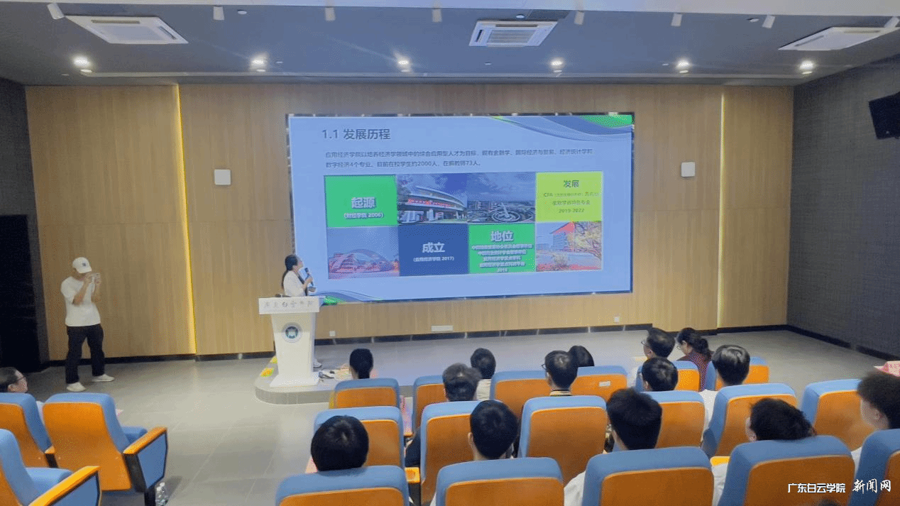 ͼƬ 2.png ͼƬ 2.png