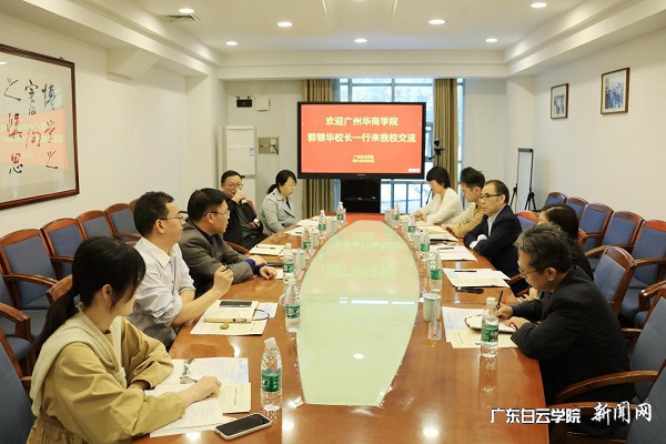 virtual_attach_file.vsb?afc=nLNVSVnNQVMNU4Lz467L4fknl7DMRLliozGZozlso7CsUz70gihFp2hmCIa0n1hfUYh2nSysL8QfM7LZMlQfn7W7M8Cao7lPUmfVollbU4VFn7CYL4UZnzQFLm9PM7UJqjfjo4OeosXEgDTJQty0LzL8LSyYMz7PM47Jqdrnx&oid=2103874463&tid=1341&nid=251171&e= 交流会现场2.jpg