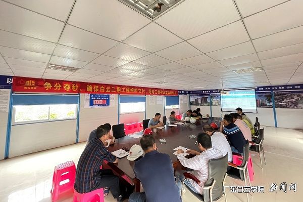 v2veo4Oe_jw0qIbtpYyPL4UPg4-iLzL8LSbw62r8c&oid=2103874463&tid=1341&nid=251341&e= ±±Ð£Çø¶þÆÚ¹¤³Ì½¨Éè·ÜÕ½100Ìì·¢¶¯»áÏÖ³¡.jpg