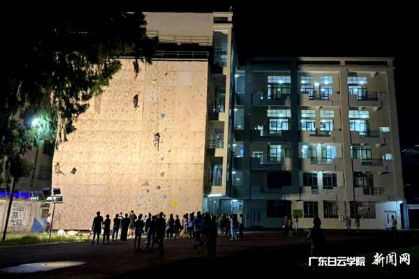 virtual_attach_file.vsb?afc=nLRvSYMz6VU4LsUzlQkMmGiLmlYMmvlaUNCiMzGbM7n2MRl0gihFp2hmCIa0oSyDLYyZUYhRoRTknRL4nznRnzlYUzGPoRnVnzLYM77sM8rFM7CbLzlYn7VFM7CDMz7Jv2bjo4OeosXEgDTJQty0LzL8LSyYMz7YLR7Jqdrnx&oid=2103874463&tid=1341&nid=251201&e= 下学后攀岩队的训练.png