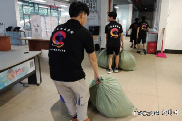 virtual_attach_file.vsb?afc=nLlWSfnRf7LNlaMzRrRLmNaMzG8ozQl7M8CYL7MkUz7bo7l0gihFp2hmCIa0MkhknkhRMYysnm7ZMzTRL8-4ozvsUzL8LR-4o7CsMmMfM4fFnzvYLzGPL7WFLlM7M8LJv2bjo4OeosXEgDTJQty0LzL8LSyYMz7YLm7Jqdrnx&oid=2103874463&tid=1341&nid=251221&e= ËÎ׳ȺͬÑâÔÚУÊÂÇéʱµÄÇé¾°.png