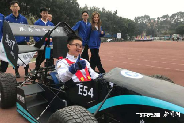 virtual_attach_file.vsb?afc=nLm-SsMllbozQ2Uz8LbLzTfnRWkozGliUzr2LmLYU8QRU4L0gihFp2hmCIa0LYyaMSh2MSyYM7M2oR7PMzLaU4ffoRLZL4lsn7rVUNUDozMFnR7bLzfVL7rFMz-YUz-Jv2bjo4OeosXEgDTJQty0LzL8LSyYMz7PMm7Jqdrnx&oid=2103874463&tid=1341&nid=251161&e= ÕÔìÏͬÑâÆô¶¯Èü³µ.png