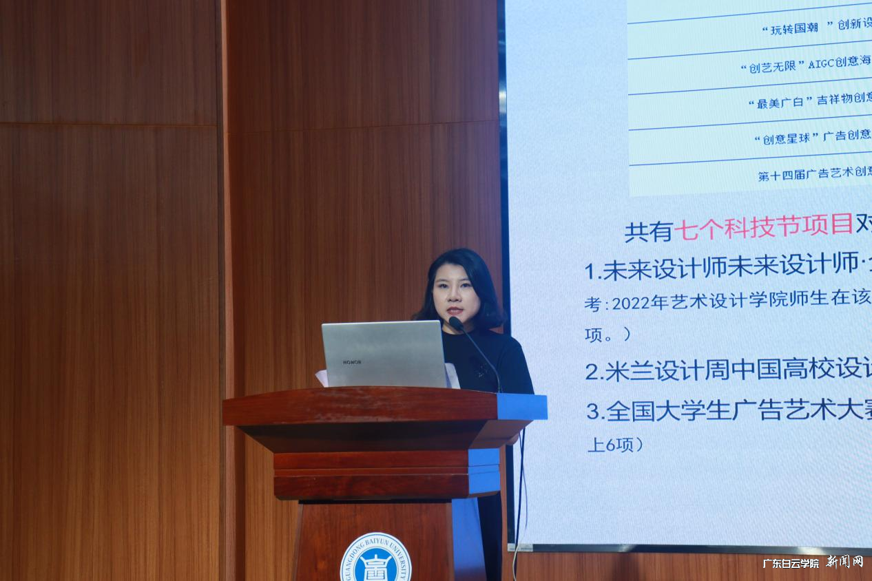 图片 10.png 图片 10.png