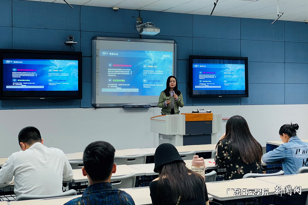 virtual_attach_file.vsb?afc=nLzfS7LlnRM4fRUzm7DMmffUlCYM4fl2MlLDLmUZnRCYM490gihFp2hmCIa0L1hkMkhRMkhfM4V2MRNsL4nVMRG8Um6foRTVMRWkL8Lbn7rFMzGDnRCDMRrFMzrfnzGJv2bjo4OeosXEgDTJQty0LzL8LSyYMz7PoR7Jqdrnx&oid=2103874463&tid=1341&nid=251181&e= ºØÁµÏÈÉú·ÖÏí.png