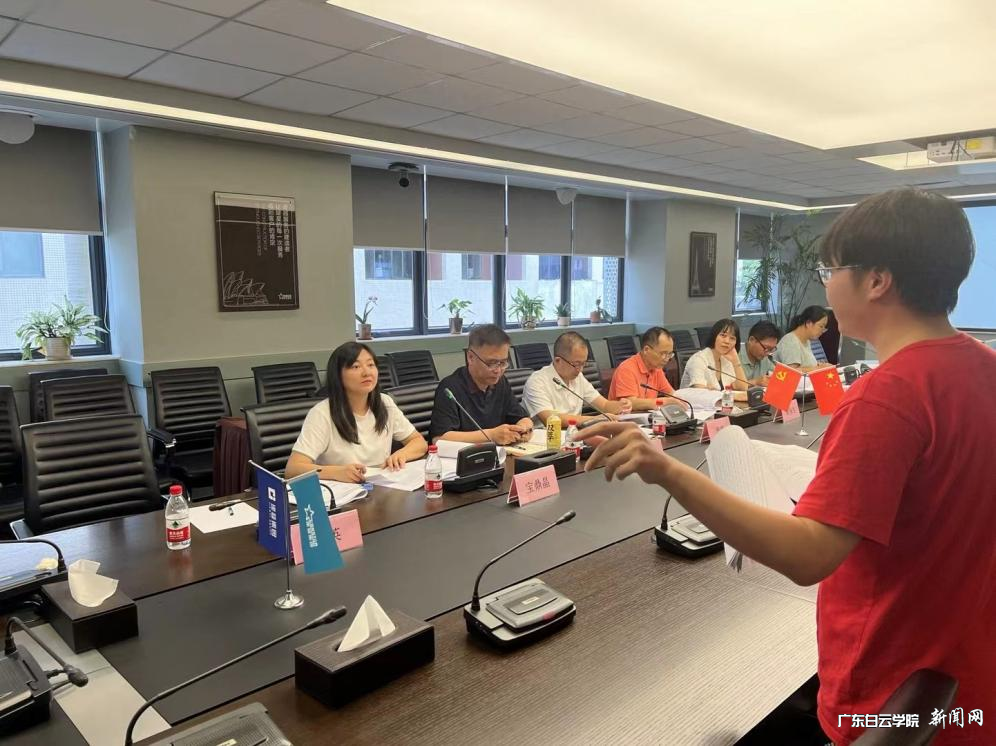 ͼƬ 2.png ͼƬ 2.png