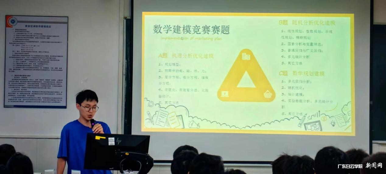 ͼƬ 3.png ͼƬ 3.png