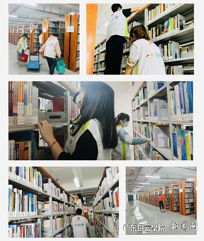 virtual_attach_file.vsb?afc=nMNrS2MzU4LzTkMzzUYoRvboRCYMlrlfnzLiMNC8UNCbUmL0gihFp2hmCIa0oSy8okh7U1ybn7liM87iL4v8nNU8L7C4UmfkLzWVnllsUNnFo7Q7ol-PUzfFLNLinzGJqjfjo4OeosXEgDTJQty0LzL8LSyYMz74oR7Jqdrnx&oid=2103874463&tid=1341&nid=251381&e= ±±ÇøÍ¼Êé¹ÝÎÀÉúÇå½à»î¶¯.jpg