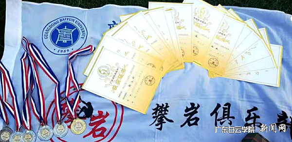 virtual_attach_file.vsb?afc=nMlWS2LmQfnRGDLzmM2LznknzQ2nz9lbnmCPL8VVUzW7MRN0gihFp2hmCIa0oSy8MkyinSy8MmL4Um9bnzCPnlLiL8MfM8nVoRUYLmUDLzVFL47iM4-YMNWFM7QfMmvJv2bjo4OeosXEgDTJQty0LzL8LSyYMz7YLR7Jqdrnx&oid=2103874463&tid=1341&nid=251201&e= 游玉玲同砚所获奖项.png