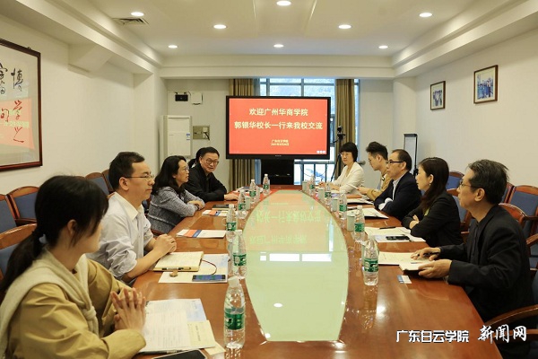 virtual_attach_file.vsb?afc=nU4rSfUm7bLmUDLz7Q7o7lPUzTknRLlZLmGsUmLan7MkLzG0gihFp2hmCIa0nkhkokyDU1yZUzlZLNQVnNV2L7lsM7lDLR9bL4NPUlrkolWFLlLDnzTfUmfFLmCYLlUJqjfjo4OeosXEgDTJQty0LzL8LSyYMz7PM47Jqdrnx&oid=2103874463&tid=1341&nid=251171&e= 交流会现场.jpg