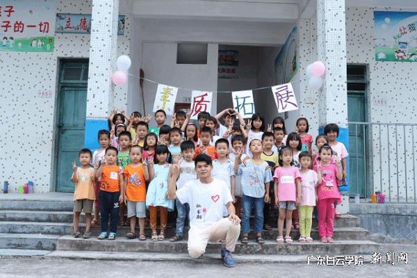 virtual_attach_file.vsb?afc=nU8-SinzGYL8VRMzmlPMzUDnRfkM4GlsLmvDoRLinN-YUl-0gihFp2hmCIa0USyZnShVMYhRnzLZnR9aMRCbozUZL4lan7LbLm9aM4WVLznFLNVRMz-PnlQFLmnfM4GJv2bjo4OeosXEgDTJQty0LzL8LSyYMz7YLm7Jqdrnx&oid=2103874463&tid=1341&nid=251221&e= ËÎ׳ȺͬÑâÖ§½ÌʱµÄºÏÓ°.png