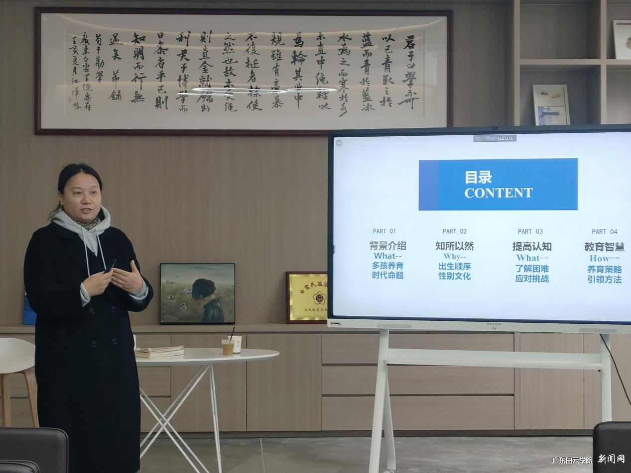 图片 2.png 图片 2.png