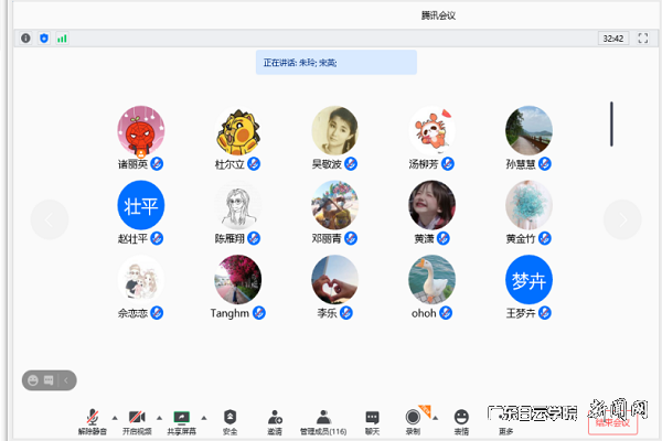 virtual_attach_file.vsb?afc=nUmUSPollZnRGDLz8QVolWfUm9ZMR9lYM8-4L4lsMl-sLR70gihFp2hmCIa0MkyDUShVoSybMzCYM7V7nRvZMRrkMl7YoRG8nm-YnRT2nzMFLm98MlMko7nFLzAVM8-Jv2bjo4OeosXEgDTJQty0LzL8LSyYMzU8Lz7Jqdrnx&oid=2103874463&tid=1341&nid=254411&e= ÏßÉÏ¾Û»á½ØÍ¼.png