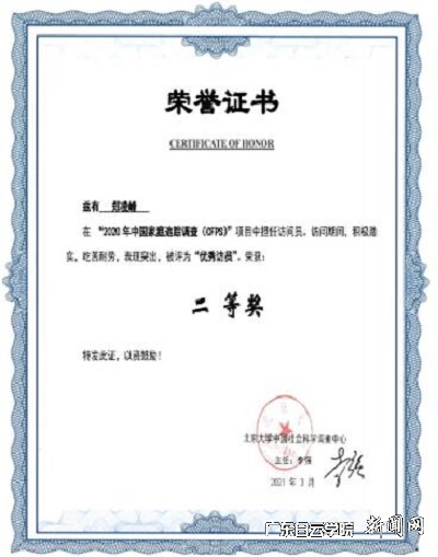 virtual_attach_file.vsb?afc=nUzNSaLzrRLR62Lz49inlM2nzlPMlQlRLR9ZMllDUlCDU4v0gihFp2hmCIa0nkyaL1y4nShkMN-bU47sUmlZL7-aLmNDMzGboRGZnmAkL7QFL478olM2M8WFLzlPozvJqjfjo4OeosXEgDTJQty0LzL8LSyYMz74LR7Jqdrnx&oid=2103874463&tid=1341&nid=251301&e= ÉùÓþÖ¤Êé.jpg