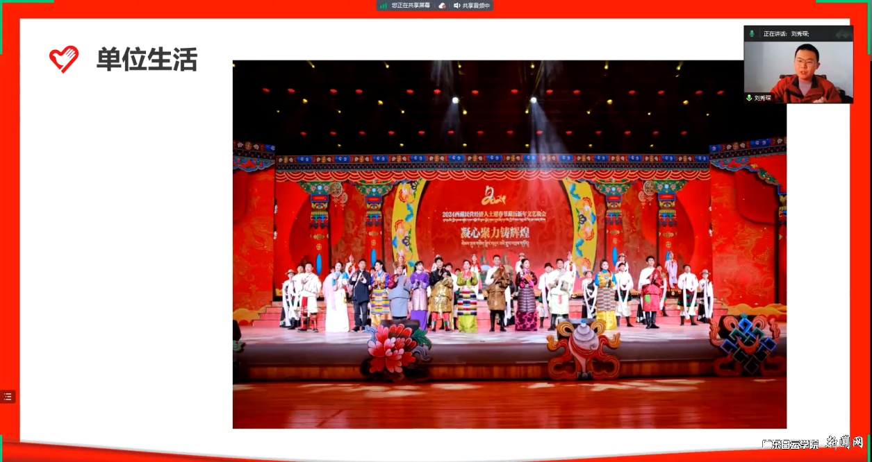 ͼƬ 4.png ͼƬ 4.png