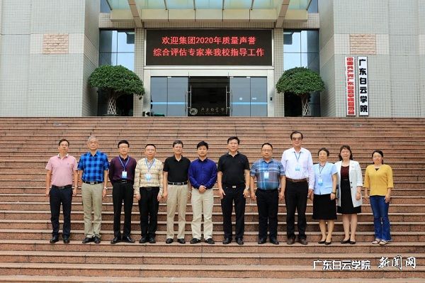 virtual_attach_file.vsb?afc=noR7SiozC8LlV7UzzQfn7C8LlWRU4-linm74n7-PUm-YLm90gihFp2hmCIa0nkhkMkh2oSy4ozAfnlliM7lZnzA2oR7bL4VVUlL8MNCDLRVFM46VLRNPMmMFLzGZU8LJqjfjo4OeosXEgDTJQty0LzL8LSyYMzU8LR7Jqdrnx&oid=2103874463&tid=1341&nid=254401&e= 合影留念.jpg