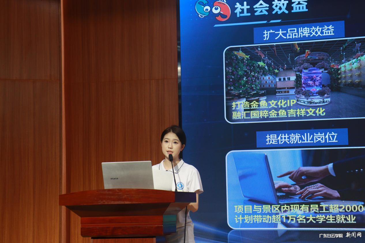 图片 12.png 图片 12.png