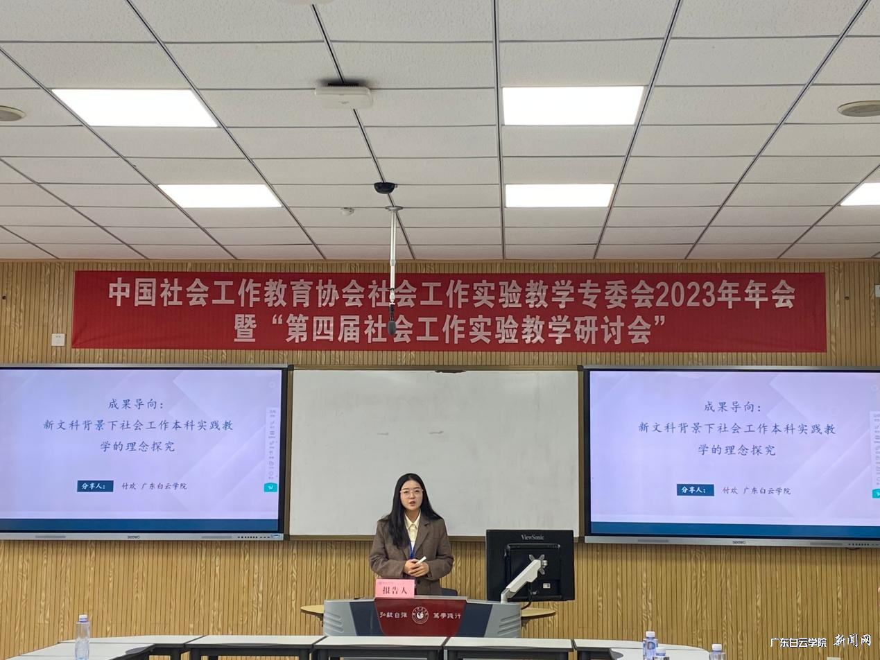 图片 2.png 图片 2.png