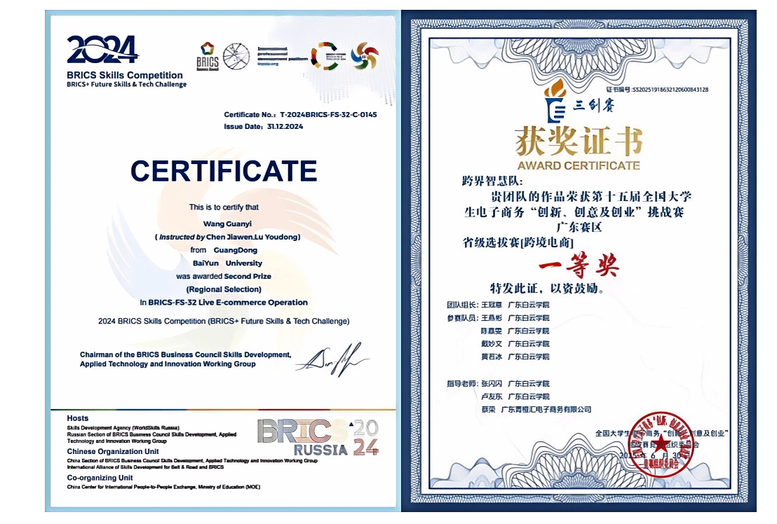 virtual_attach_file.vsb?afc=oL7CuDnzA2o7-ZMUl7iUmARMRNPMm9nDMNU4nR62nz-4MzG0gihFp2hmCIa0LShfMYyiMkyDnRnfMNM2M4nVLRvDoRQko7LYM7-PLzQkLRTFMmNsLN7bLlrFL46VM8LJv2bjo4OeosXEgDTJQty0LzL8LSyYMmLiM47JqdSnx&oid=2103874463&tid=1341&nid=263571&e= Ê×Ò³|Ò¼ºÅÓéÀÖ - ÏàÐÅÆ·ÅƵÄʵÁ¦