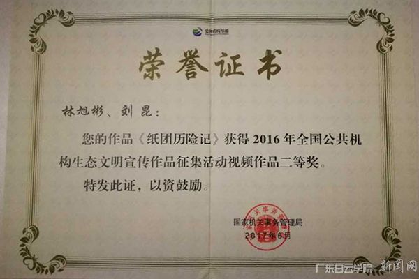 v2veo4Oe_jw0qIbtpYyPL4UPg478MmUsLSbw62S8c&oid=2103874463&tid=1341&nid=146471&e= Ê×Ò³|Ò¼ºÅÓéÀÖ - ÏàÐÅÆ·ÅƵÄʵÁ¦