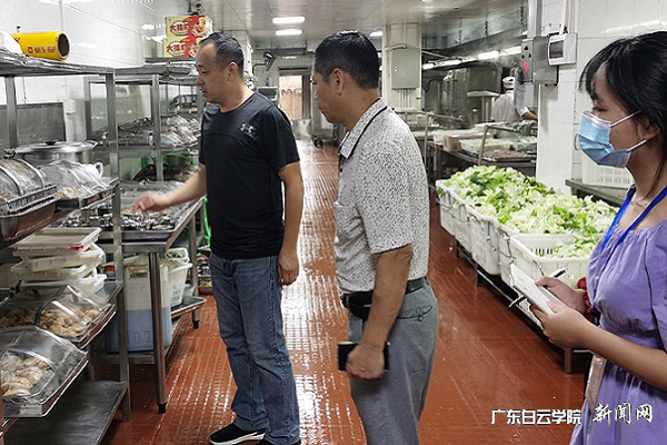 virtual_attach_file.vsb?afc=oLNCuaozn7MRTkoURLPnRv8nN7bMRnnkMl-8MNUZL77bMl-0gihFp2hmCIa0LSyYMky8M1yPo7CDM478LmWfoRvYn7CDLzUYozUaU4GiM8MFMlCDnznRnNQFM8WRUllJv2bjo4OeosXEgDTJQty0LzL8LSyYMzUbLR7JqdSnx&oid=2103874463&tid=1341&nid=254901&e= 西校区食堂检查.png