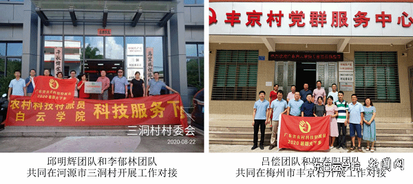 virtual_attach_file.vsb?afc=oLzNuboRGPLmAVUUmGPU4NPUmLbo7Un8MRlbMRlsUlCsnRl0gihFp2hmCIa0n1yZM1yDMShVLR98nNL8nz-8olr2U8LDU4C8ozVVnm7snR6FoRC8nz9ZnzWFLzrRnmCJv2bjo4OeosXEgDTJQty0LzL8LSyYMzUbLm7JqdSnx&oid=2103874463&tid=1341&nid=254921&e= ÇñÃ÷»ÔÍŶÓ.png