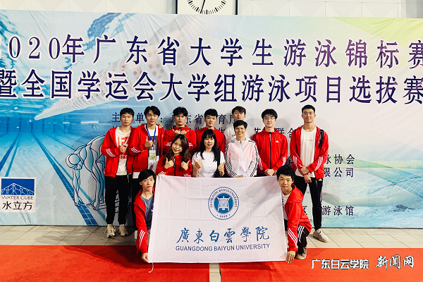 virtual_attach_file.vsb?afc=oM4nu2LR98Lll8LU4nRnzVknmf7Umfn7M4CPLR-ao7C4ol70gihFp2hmCIa0M1y8n1h2UYh2nm7iMmvZM47PolUsUmviLNlsUNUiLzT2olnFL7U8M4f2nm6FMNU8nz-Jv2bjo4OeosXEgDTJQty0LzL8LSyYMzUaL47JqdSnx&oid=2103874463&tid=1341&nid=254031&e= 获奖选手合影2.png