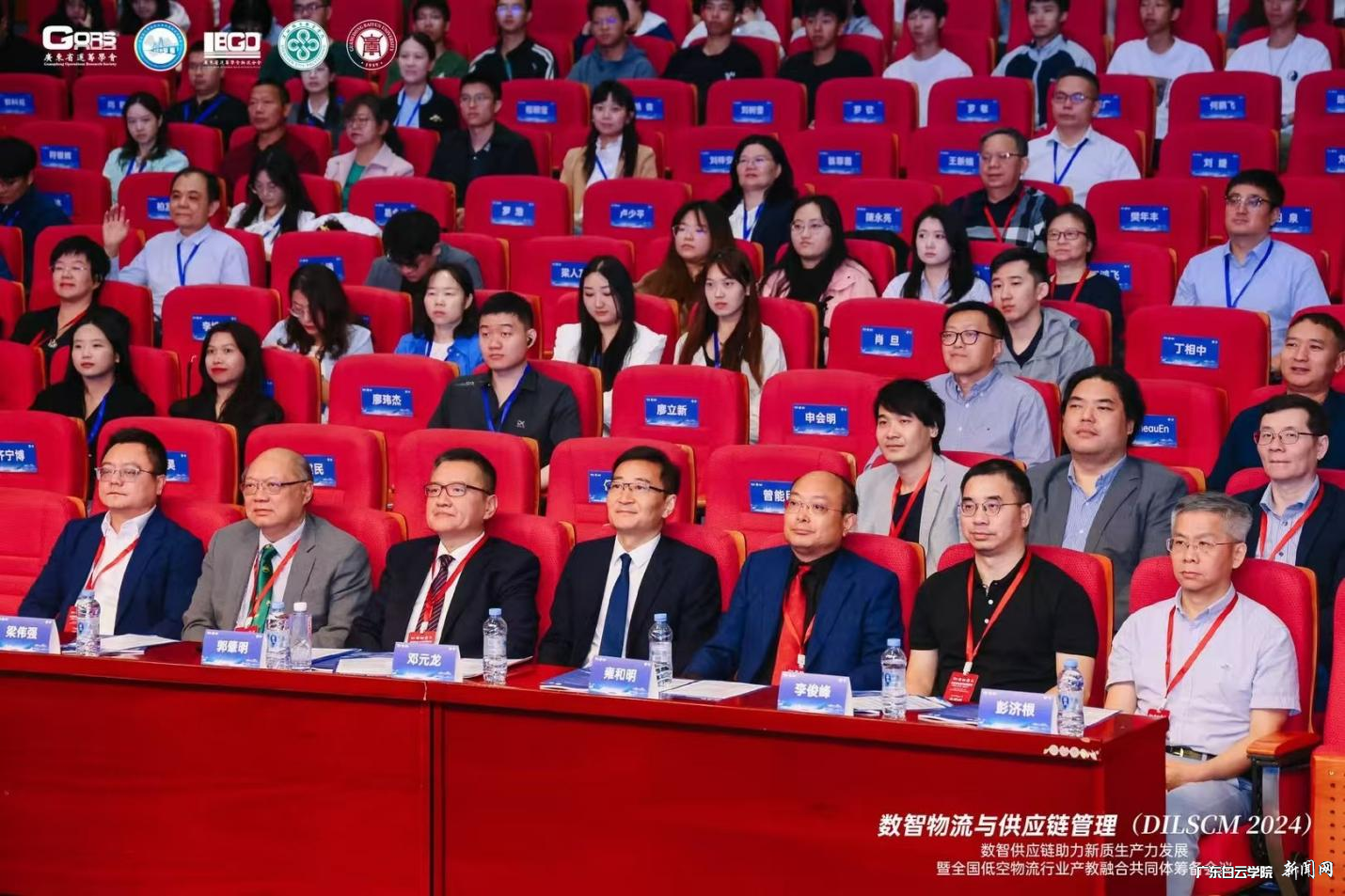 图片 2.png 图片 2.png