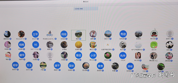 virtual_attach_file.vsb?afc=oM7nu7M8-aMmV2LURfRM4fkMm6fM8lnZn7lZUllsnRnfMNU0gihFp2hmCIa0UYyYMShVUSyZoznRUmN8MmlbLR6fnl-iM4VkLzC8LmvaLmAFUm7bM7MRM4fFMRrkLllJv2bjo4OeosXEgDTJQty0LzL8LSyYMzUbL47JqdSnx&oid=2103874463&tid=1341&nid=254931&e= ÌÚѶ¾Û»á½ØÍ¼.png