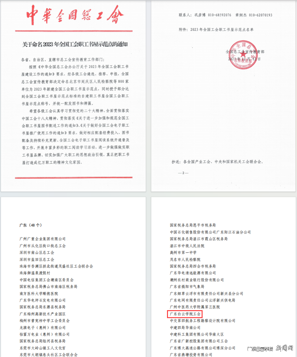 ͼƬ 1.png ͼƬ 1.png