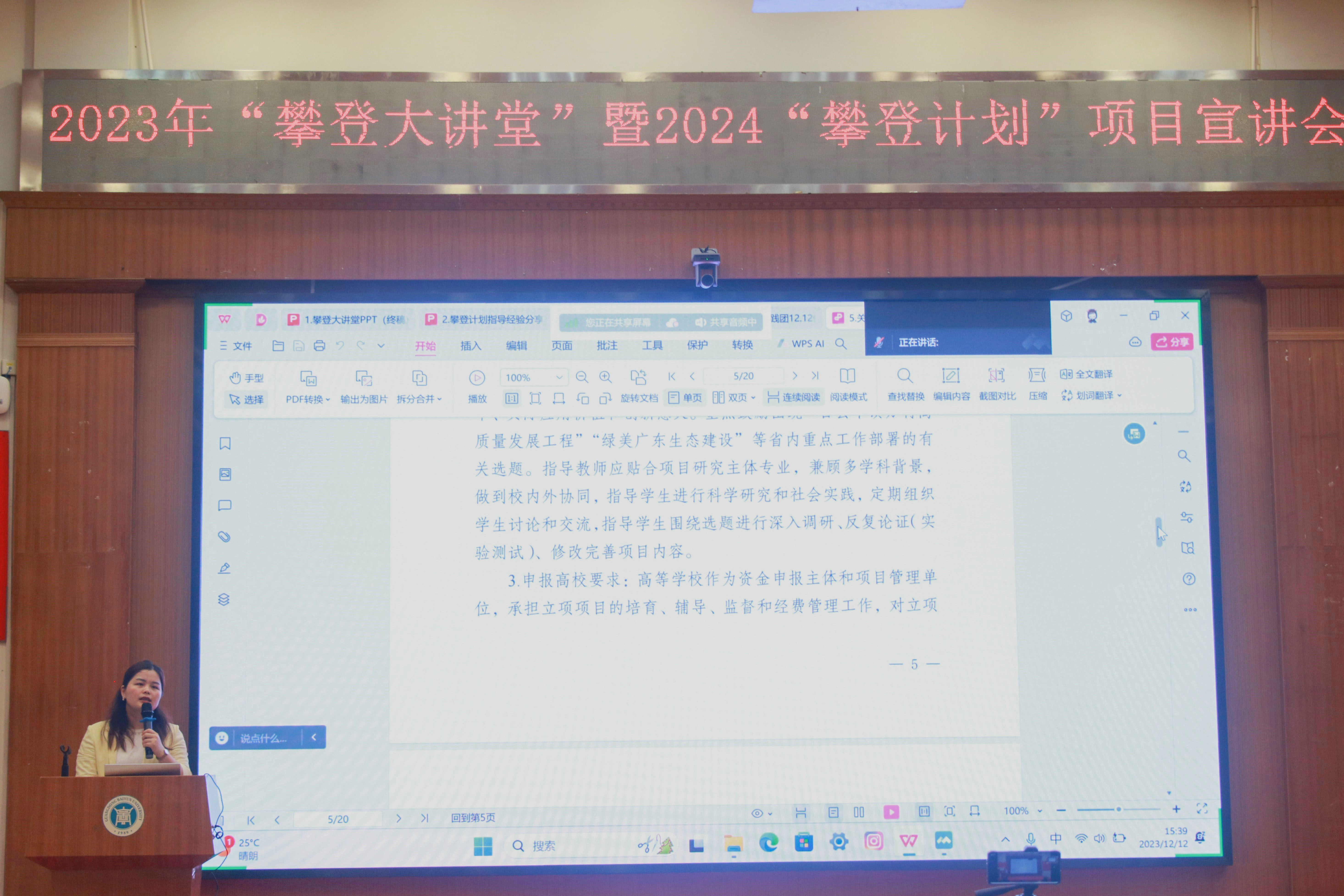 ͼƬ 5.png ͼƬ 5.png