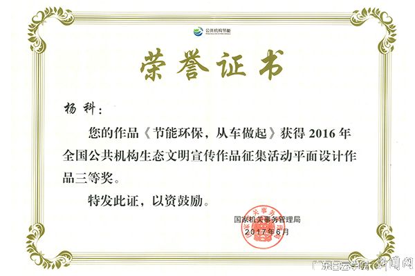 v2veo4Oe_jw0qIbtpYyPL4UPg478MmUsLSbw62S8c&oid=2103874463&tid=1341&nid=146471&e= Ê×Ò³|Ò¼ºÅÓéÀÖ - ÏàÐÅÆ·ÅƵÄʵÁ¦