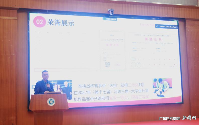 ͼƬ 2.png ͼƬ 2.png