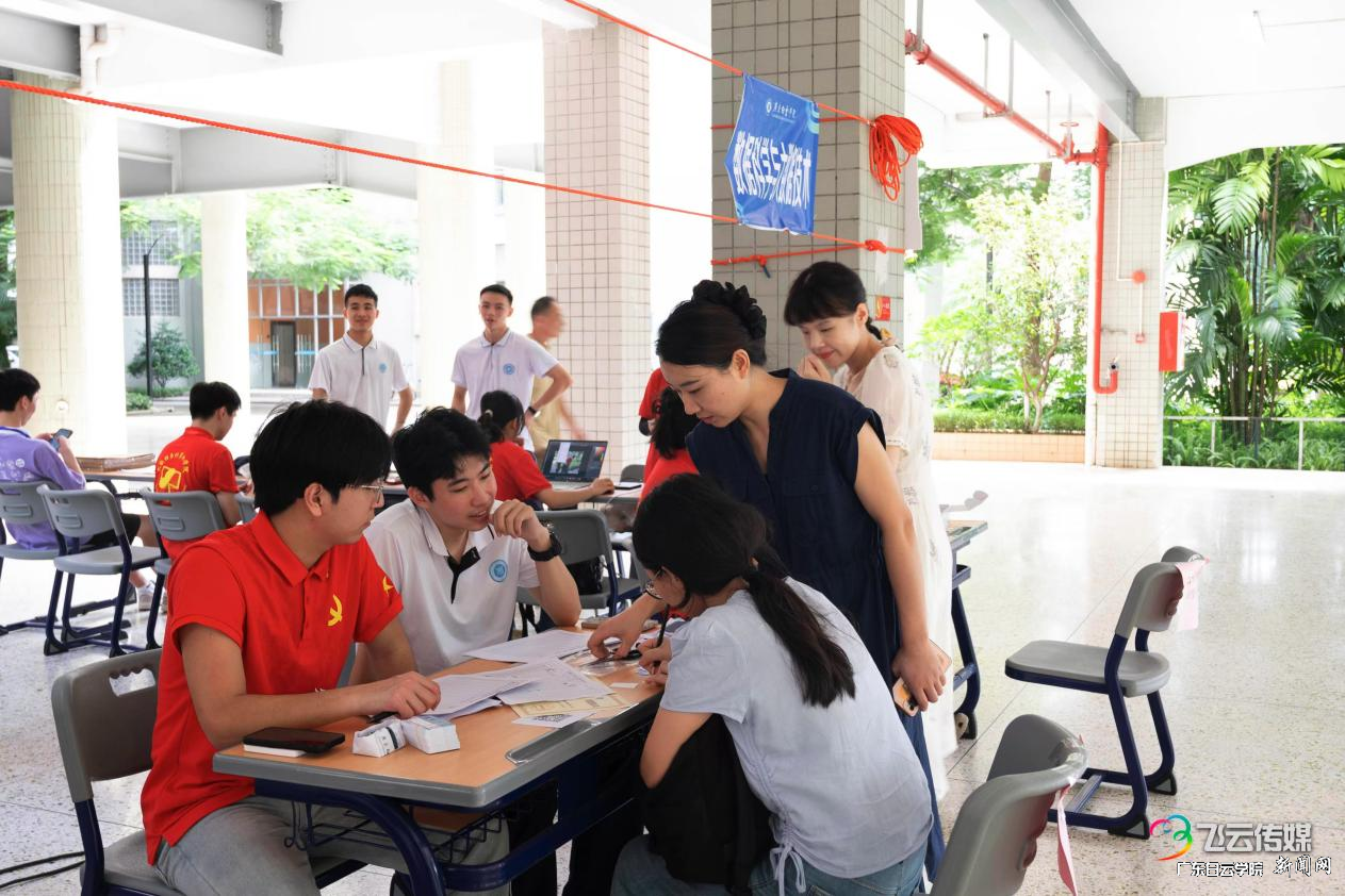 ͼƬ 4.png ͼƬ 4.png