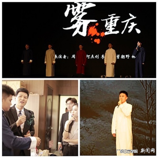 virtual_attach_file.vsb?afc=oUNlu4U8LZLl7aMU7QRLz-YM4lsMmnn2MR78ozA2nNW7LRL0gihFp2hmCIa0n1yZn1h7U1yio7UbL7LDLzN4nzQ7LRV2LRG8MmGiLmMkMRQFLz-iL4vZozQFLmvbM8UJqjfjo4OeosXEgDTJQty0LzL8LSyYMzUZoR7JqdSnx&oid=2103874463&tid=1341&nid=254881&e= 师生同台 教学相长.jpg