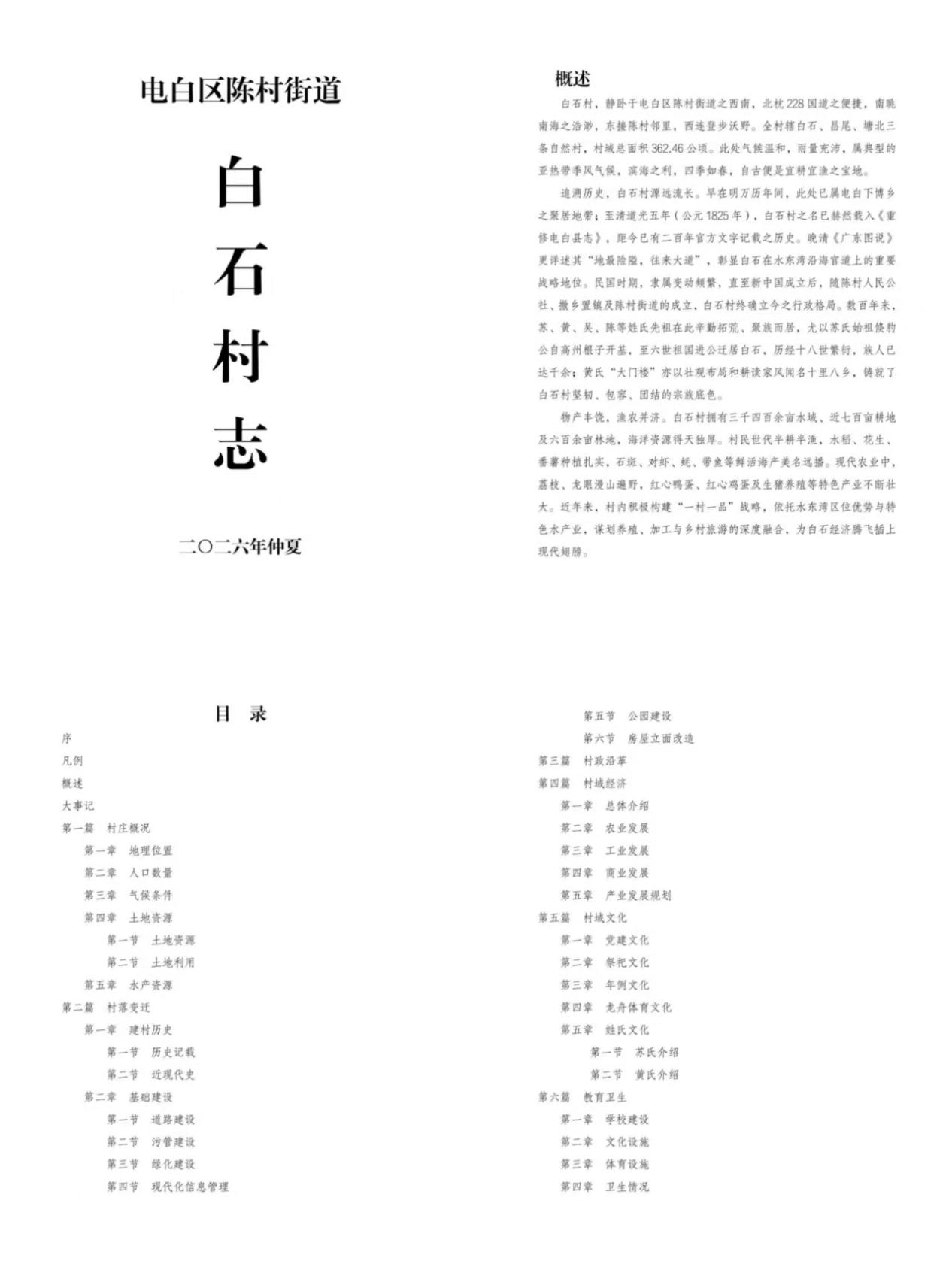 virtual_attach_file.vsb?afc=oUm6ufMzffLRCPUUNMkU4lYL4laL4rn7ozGiL4G4nNlsM7-0gihFp2hmCIa0n1yPMSyDnSyZUNl8U4VfLlUDn7r7M7LaUzrknmlbnlC8nNQFMRM2oR-iL7QFMR7PL47Jv2bjo4OeosXEgDTJQty0LzL8LSyYoRC8LR7JqdSnx&oid=2103874463&tid=1341&nid=286401&e= 首页|壹号娱乐 - 相信品牌的实力