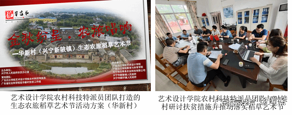 virtual_attach_file.vsb?afc=onNVu7nz7so7CZLUmGiMlWkMm7DoR-nDUznkL8CDLzWfL8L0gihFp2hmCIa0okyiLkyPM1y8M8LYoz74MzV7LmVfU4vZU8rfLmMknN-8LRWFnmfkL4UbnRAFLznRnmLJv2bjo4OeosXEgDTJQty0LzL8LSyYMzUbLm7JqdSnx&oid=2103874463&tid=1341&nid=254921&e= µ¾²ÝÒÕÊõ½Ú.png