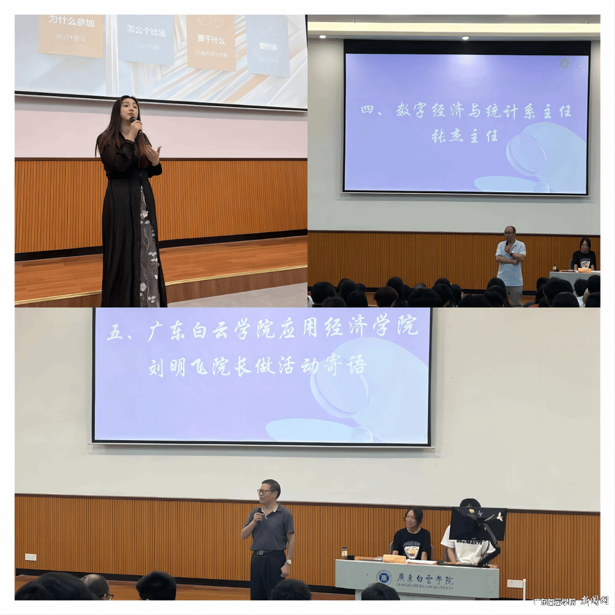 图片 2.png 图片 2.png