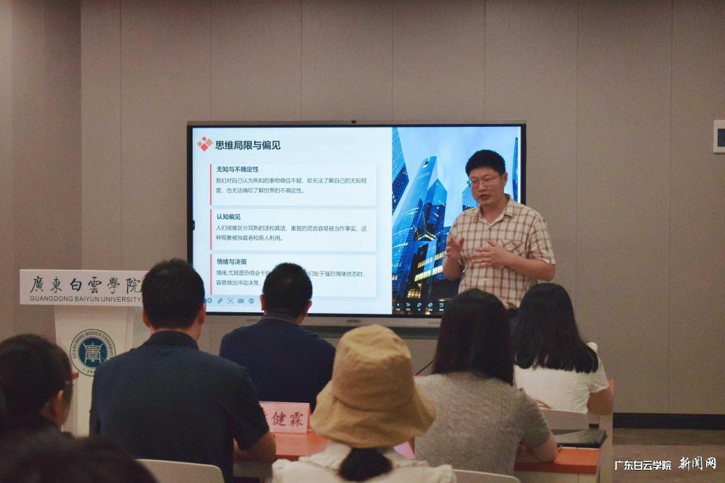 ͼƬ 4.png ͼƬ 4.png