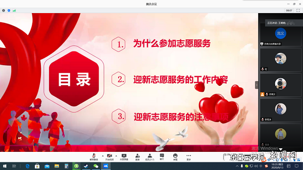 virtual_attach_file.vsb?afc=oolWuVLmnfM7CsLU8CDn7n7o7M2M87nDL8U8oRCYU8UioRL0gihFp2hmCIa0UYh7L1yiLShfoRvsUzQVL4NbozvDLmvDMRARMlUZMl7YUmVFMl-ZM7CaU4WFL4fVLRGJv2bjo4OeosXEgDTJQty0LzL8LSyYMzUZMm7JqdSnx&oid=2103874463&tid=1341&nid=254861&e= ¶ÔÐÂ×ÔÔ¸Õß¾ÙÐÐÅàѵ.png