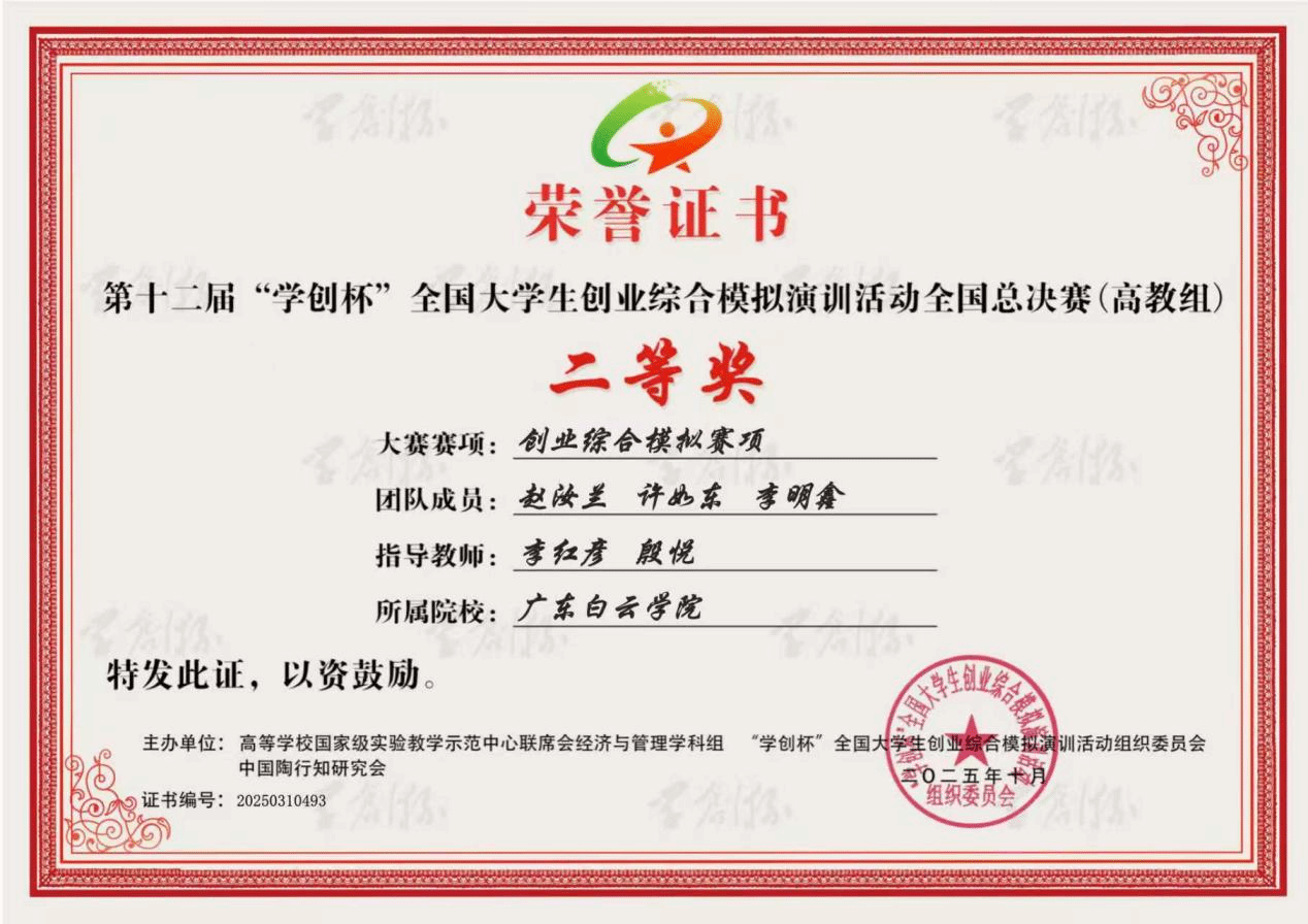 virtual_attach_file.vsb?afc=pL87vYnmM7UlCbo6zLsnmQ2L4UiUz6_ko7VVL7Q7L8WfMzv0gihFp2hmCIa0MYyZnky4LShfnzQRUzW2L8linNlYozT7nRNsUN-PL4viU4fFol7bL4V2LzfFM7LsL8lJv2bjo4OeosXEgDTJQty0LzLiLSyYMmUZoR7JqdFnx&oid=2103874463&tid=1351&nid=264881&e= 首页|壹号娱乐 - 相信品牌的实力