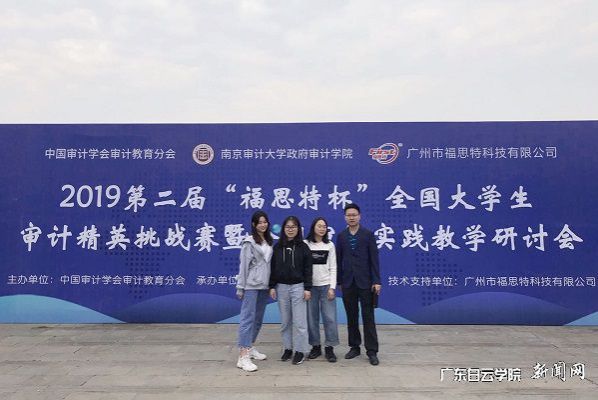 v2veo4Oe_jw0qIbtpYyPL4UPg474LmLbLSbw62F8c&oid=2103874463&tid=1341&nid=132391&e= »ñ½±Ñ§ÉúºÍÖ¸µ¼ÏÈÉúºÏÓ°.jpg