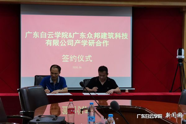 v2veo4Oe_jw0qIbtpYyPL4UPg4-iMmGYLSbw62F8c&oid=2103874463&tid=1341&nid=256021&e= Ë«·½´ú±íÇ©ÊðÏàÖúÐÒé.jpg