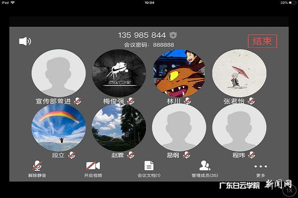 virtual_attach_file.vsb?afc=pLzAvVnmfRUmv4o6R-PLlL8U8LsLNr_7M4CDLmf2nNU4MzG0gihFp2hmCIa0okyDU1y4UShRo77bLmGbMN-8MlLYnRL4U4lYMRrRo7lsMznFLmGZUN7sMRnFLmC8UlLJv2bjo4OeosXEgDTJQty0LzL8LSyYMzCYLm7JqdFnx&oid=2103874463&tid=1341&nid=256221&e= УԺµ³ÕþÏòµ¼×¨Ìâ»á.png