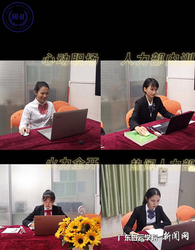 virtual_attach_file.vsb?afc=pM7QvkMlLaMzr7U68UPL4VRMmvPMlV_fnz9YM8VknmCbnmU0gihFp2hmCIa0L1ybnSyiUSyinll8MN-inzNbUmr2oz9iUNl4MzNbUzvbM8nFL8LZn77PLRfFMRl4MR9Jv2bjo4OeosXEgDTJQty0LzL8LSyYMzLZMz7JqdFnx&oid=2103874463&tid=1341&nid=253851&e= 在线竞赛现场.png