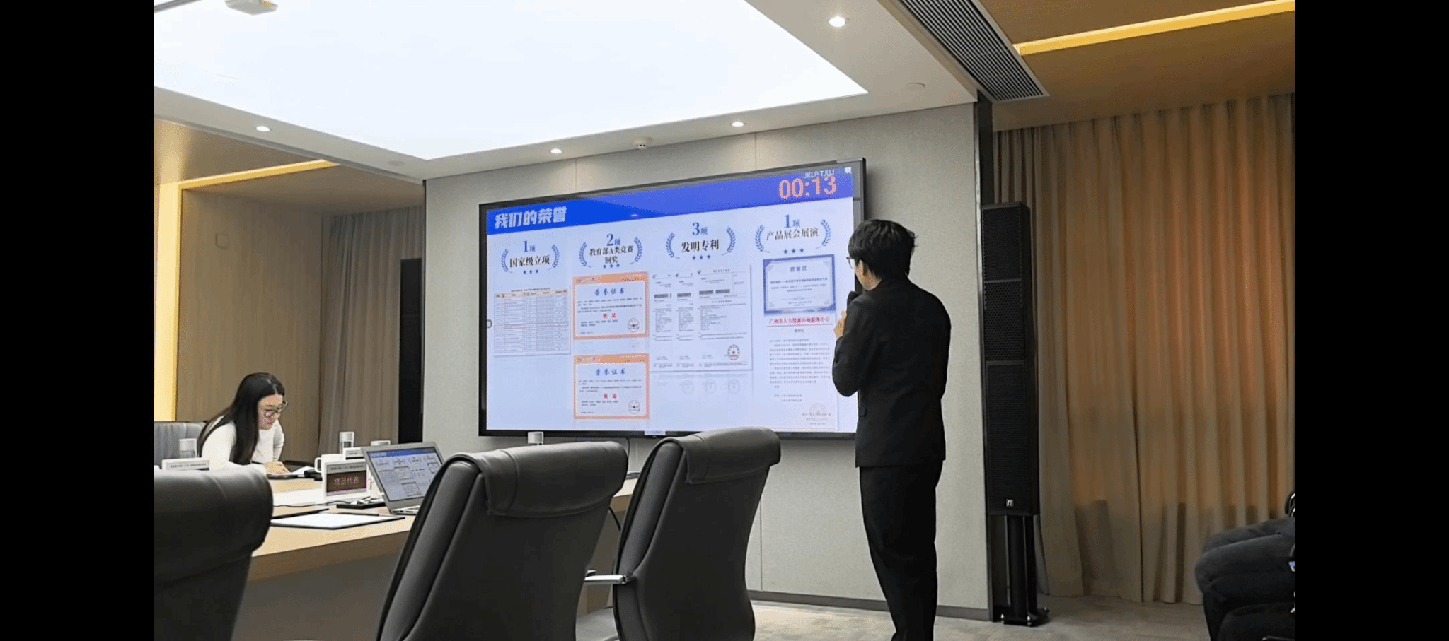 virtual_attach_file.vsb?afc=pM7Wv2MzC8MRl8M64laLzMkMNCYnlC_ZLR78nm-PnlUPnzv0gihFp2hmCIa0Lky8L1hVnkyZMzTkL4vanzGaM4lDUz-DUzlbo7UsMNUPL4VFnlUDnzW7nRfFM4WRM8lJv2bjo4OeosXEgDTJQty0LzLiLSyYMmUZMR7JqdFnx&oid=2103874463&tid=1351&nid=264841&e= 首页|壹号娱乐 - 相信品牌的实力