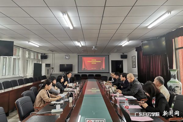 v2veo4Oe_jw0qIbtpYyPL4UPg474Lm-DLSbw62F8c&oid=2103874463&tid=1341&nid=132261&e= ÀîºìӢУ³¤ÖúÀíÒ»ÐÐÓë±±¾©¹¤Òµ´óѧ¹¢µ¤Ñ§ÔºÏòµ¼½»Á÷ÏÖ³¡.jpg