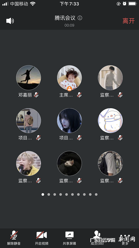 virtual_attach_file.vsb?afc=pMzCvZMm6RMRW2U6lr2M8QRM4r2MmA_fL774Umv4nRARoRv0gihFp2hmCIa0nSy8n1h7U1yDUmVVLNLDMRrkL7LDL7UsMRNDL8-iMRnRLzMFMN-YMR7iLzWFLmlsUz-Jv2bjo4OeosXEgDTJQty0LzL8LSyYMzCYLm7JqdFnx&oid=2103874463&tid=1341&nid=256221&e= У¼¶Ñ§Éú»á·ÖÖÐÐÄרÌâ»á.png