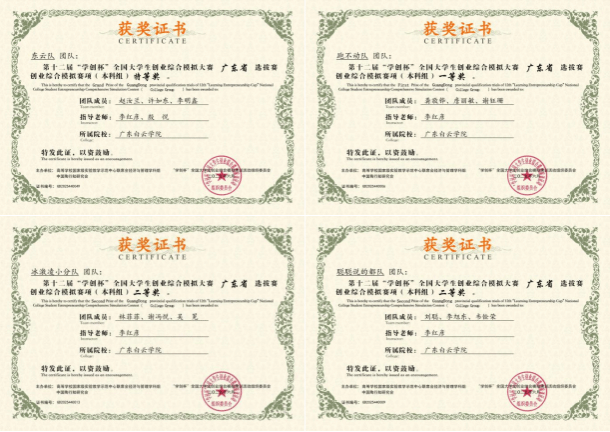 virtual_attach_file.vsb?afc=pMzVvfM77YLz78n6m9sUm9YnzCsM7M_fLz-PM8WfnRA2MlC0gihFp2hmCIa0LkysLkyYMSh7MzCYUz7PLl-bL4UsozLaozL4ozLsozQ2U4AFoRG8MRT7M7VFLmQ2LRNJv2bjo4OeosXEgDTJQty0LzLiLSyYMmUZoR7JqdFnx&oid=2103874463&tid=1351&nid=264881&e= 首页|壹号娱乐 - 相信品牌的实力