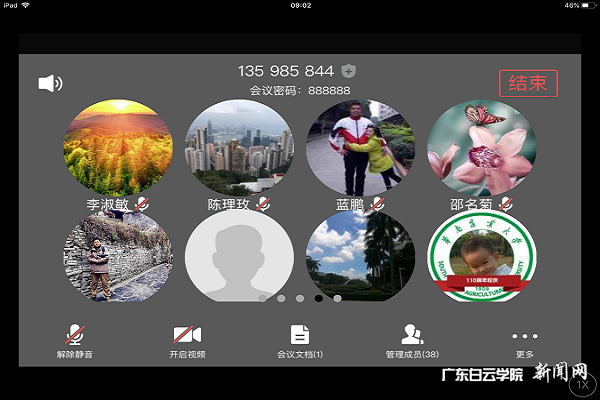 virtual_attach_file.vsb?afc=pMzWvkMmLZnzTRn6NWfUzn2Uz7bnmU_bM7QfU4GaM7rfLR90gihFp2hmCIa0L1hRokysMSyiM7CDMN7sLmTfMRVfM4Q7MzNbL49ZLz7aLNnFnN7YM7WVM4MFLNn7L4lJv2bjo4OeosXEgDTJQty0LzL8LSyYMzCYLR7JqdFnx&oid=2103874463&tid=1341&nid=256201&e= ÏßÉϾۻá.png